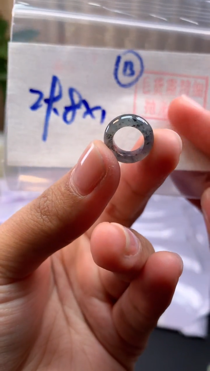 【闪购商品】定制翡翠未镶嵌甜甜圈#29.8元-毛货需精细抛光