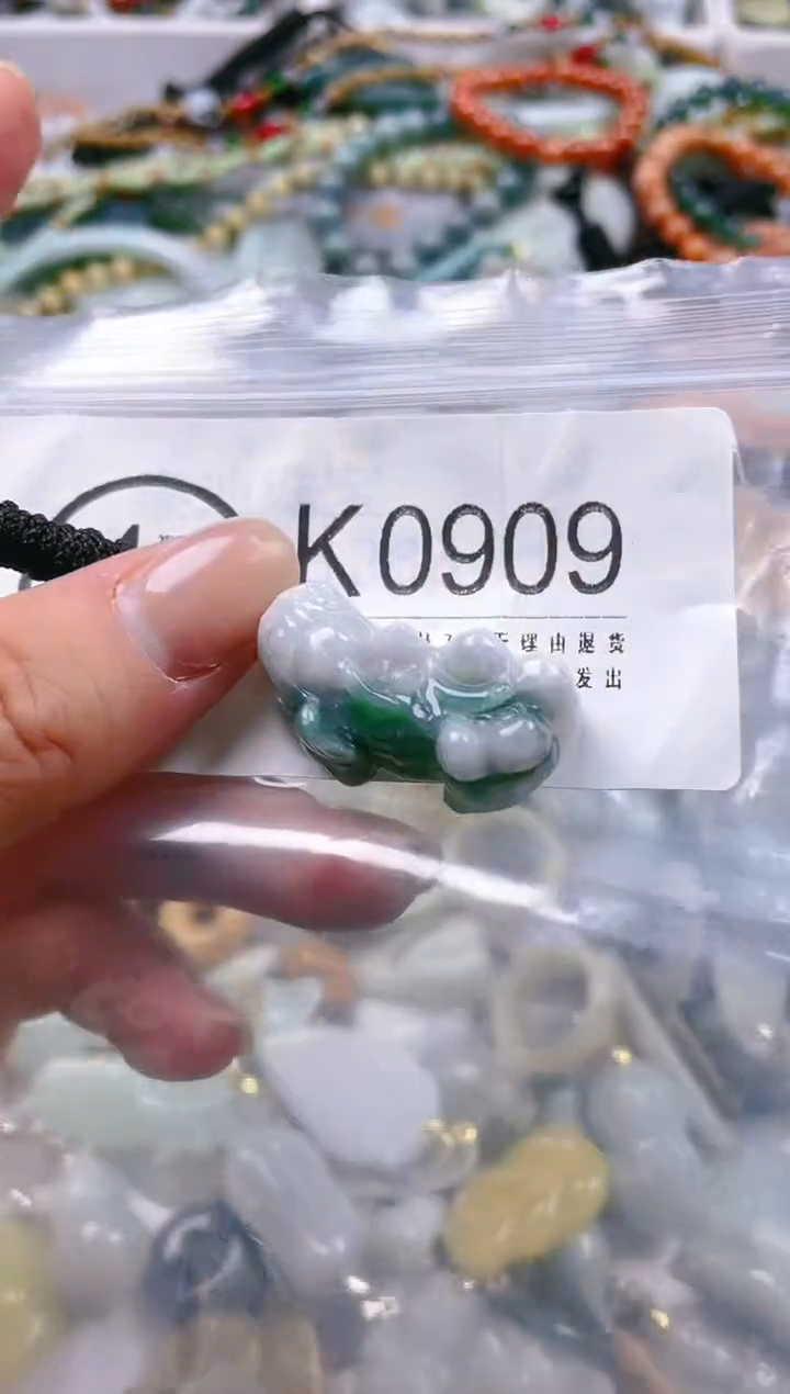 【闪购商品】翡翠颈饰未镶嵌/K/翡翠A货一图一物