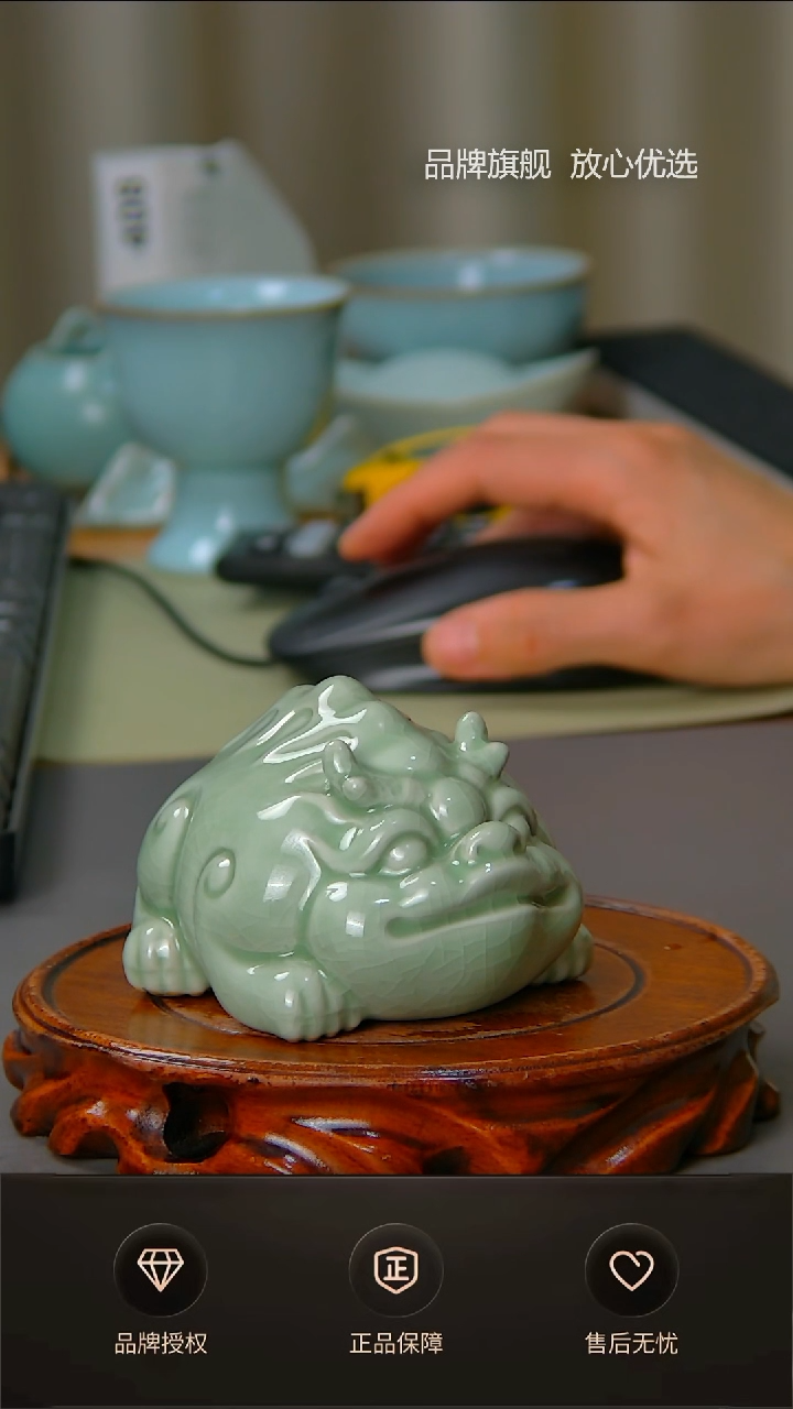 【闪购商品】豆绿新品貔貅茶宠摆件不完美