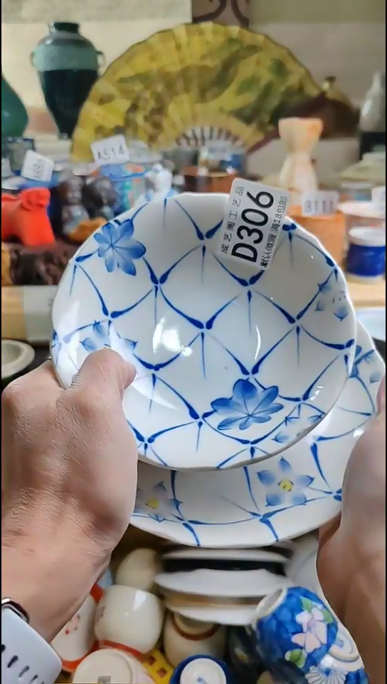 瓷片麒**娘306瓷片瓷片瓷片