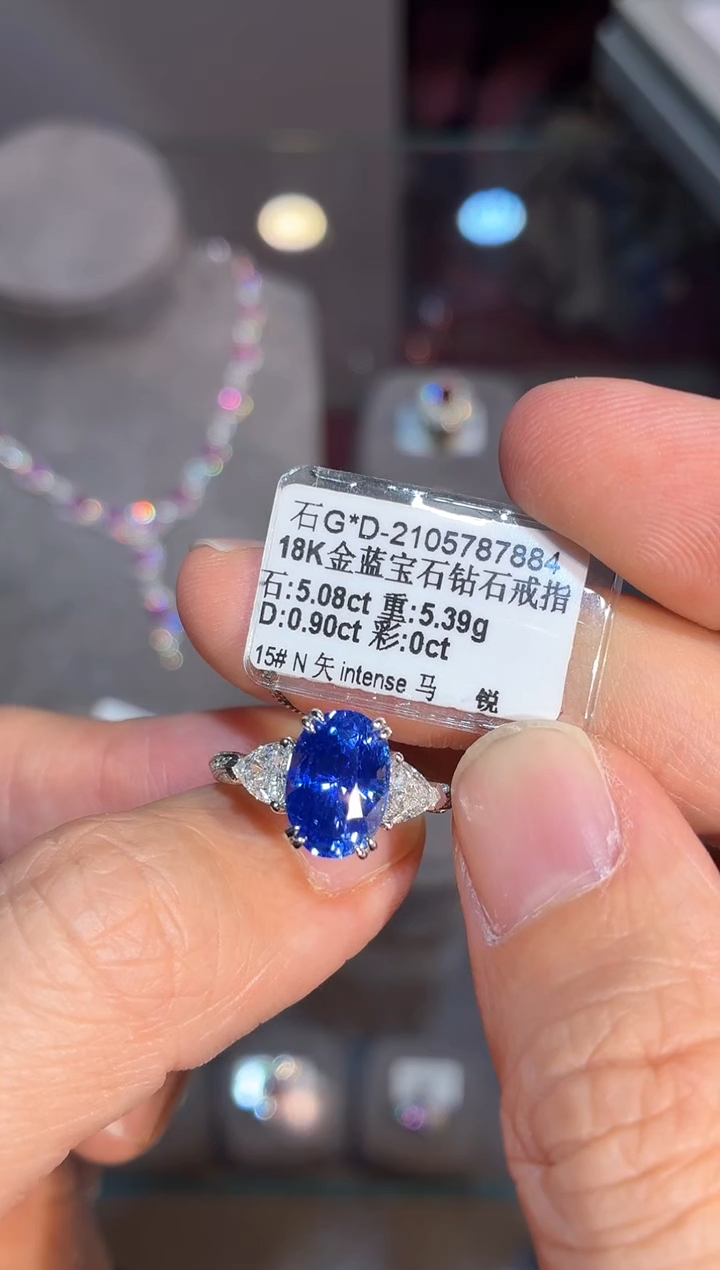 戒指蓝宝石18K金镶嵌【闪购】5.08ct/同步展会价/无烧矢车菊
