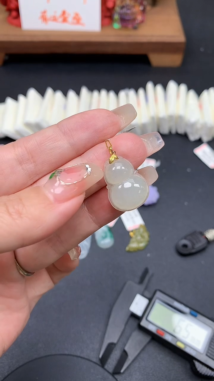 【闪购商品】翡翠吊坠(不含链)18K金镶嵌MS155912