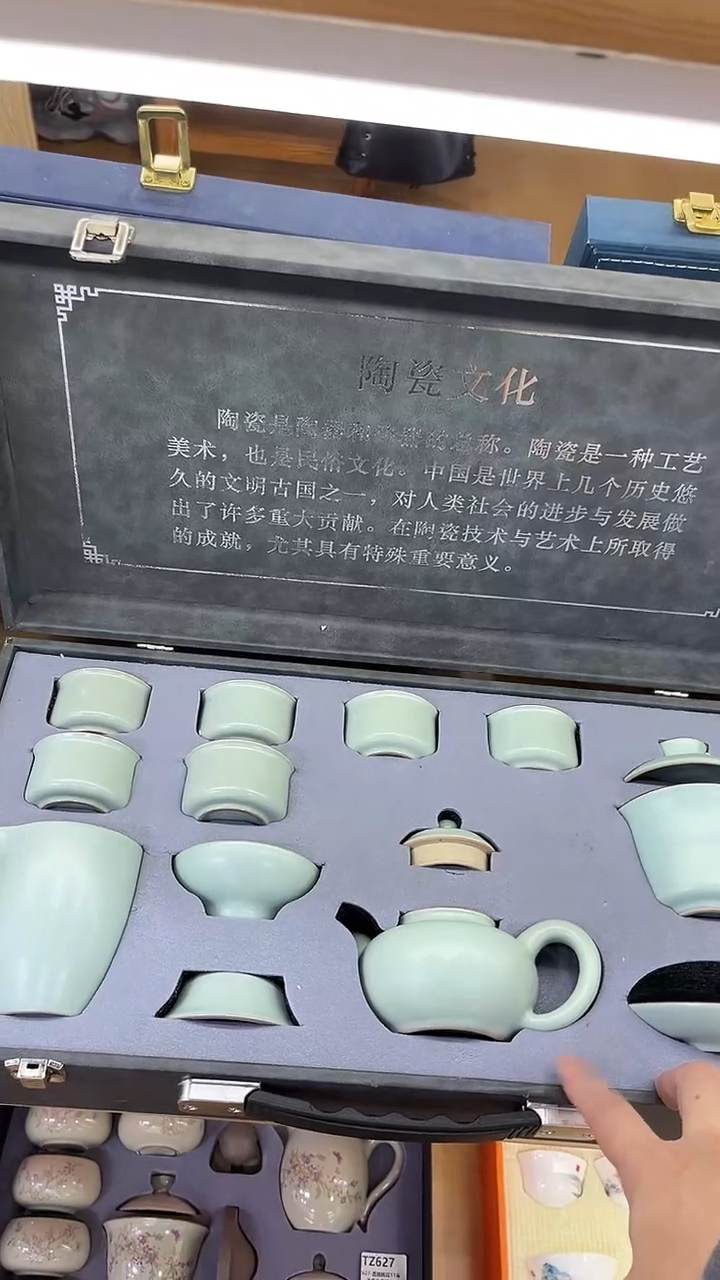 【闪购商品】展宏茶具展宏茶具@A-