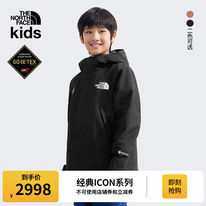 北面ICON儿童Mountain GORETEX防水滑雪冲锋衣TheNorthFace|88JY