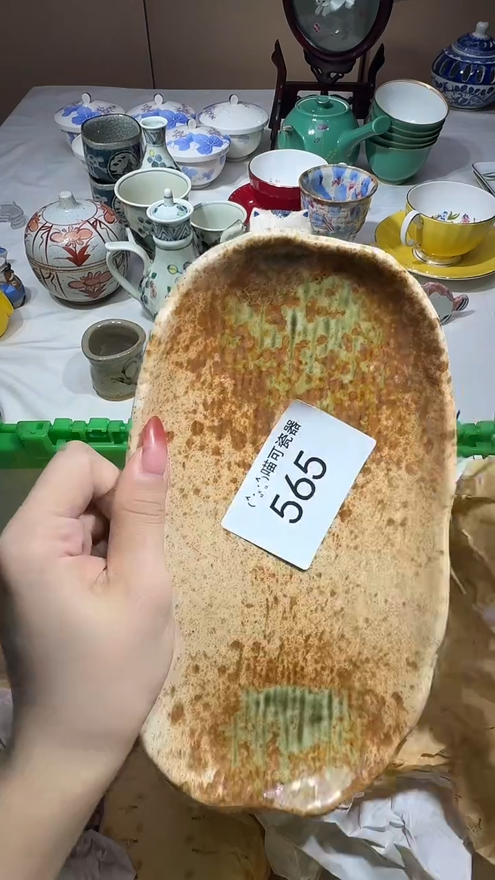 瓷片嘤****伊可瓷器 闪购类型 定向 嘤嘤怪伊呀伊