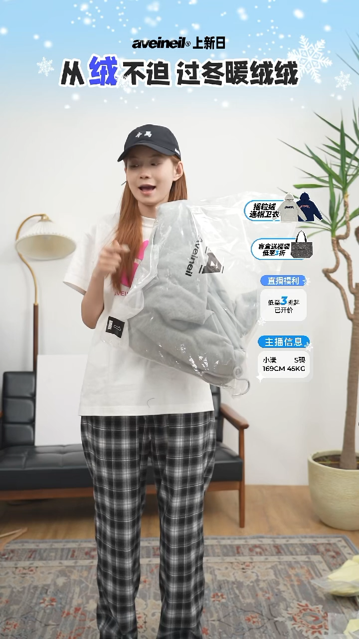 汉堡帽衫 灰色 S码