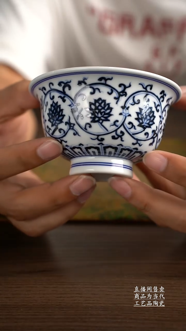 瓷片景德镇手工陶瓷茶具