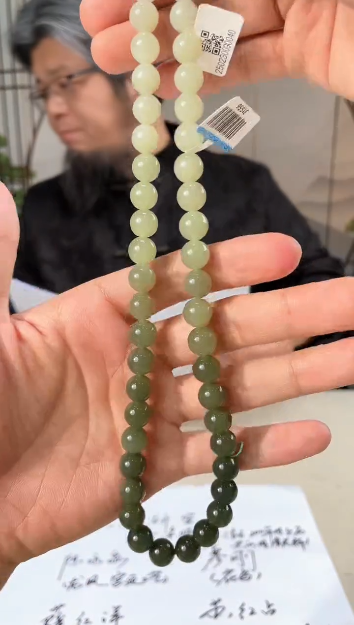 【闪购商品】定制和田玉和田玉（多样性拍一发一）80111