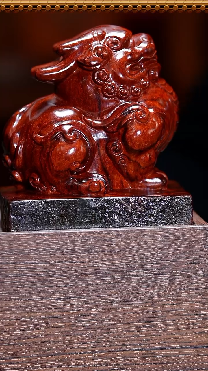 手串/手链小叶紫檀小叶紫檀琴料貔貅摆件10.3*7.4 010301