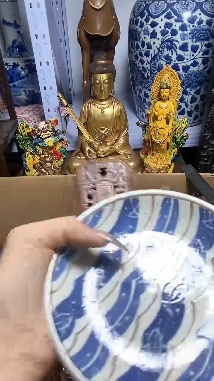 【闪购商品】瓷器瓷片瓷器瓷片