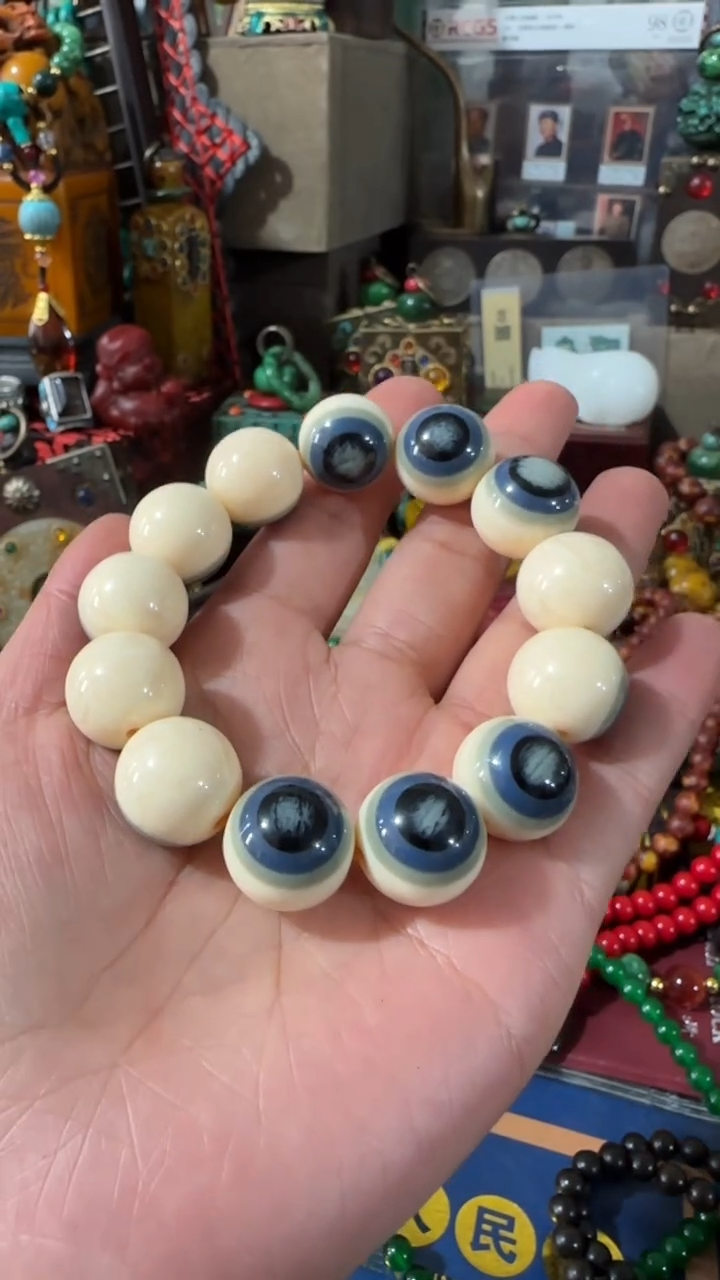 【闪购商品】撤店清仓好物分享