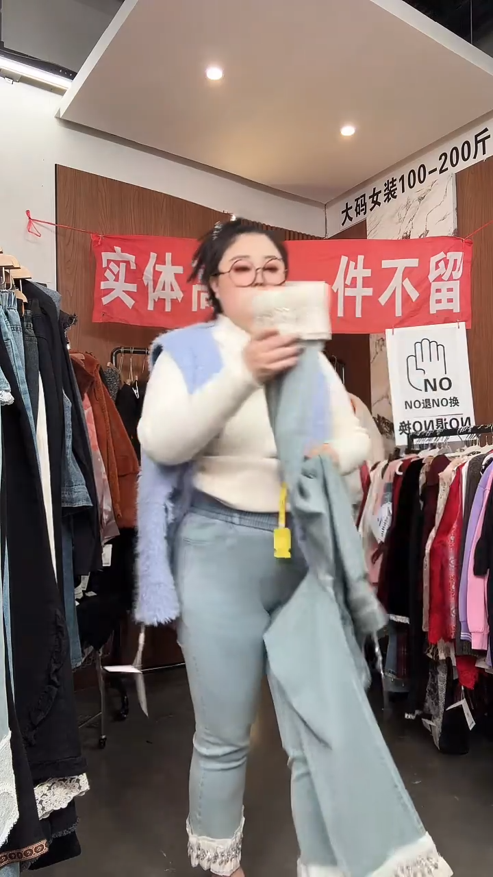 孤品裤子一件不留 160-190