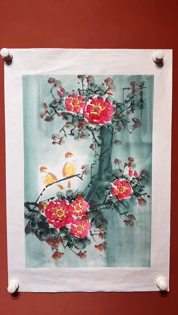 国画湖社画会/谢福堂-11-30-4