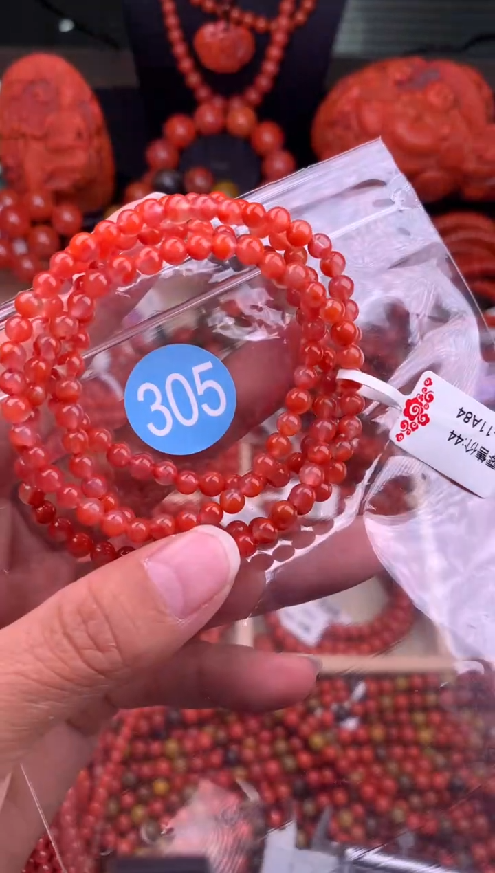 【闪购商品】南红玛瑙珠宝奇石未镶嵌305-4