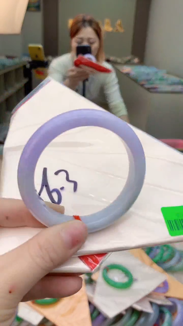 【闪购商品】翡翠手镯未镶嵌0834027962