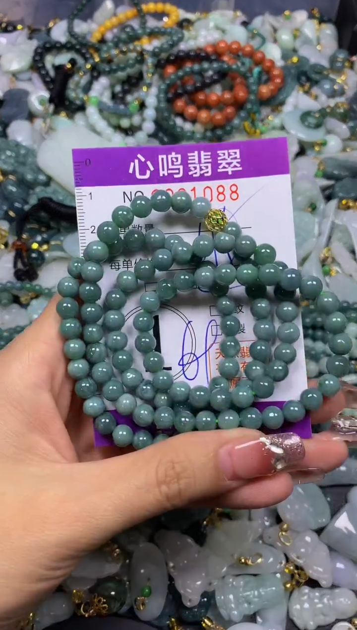 【闪购商品】翡翠颈饰未镶嵌闪购001088