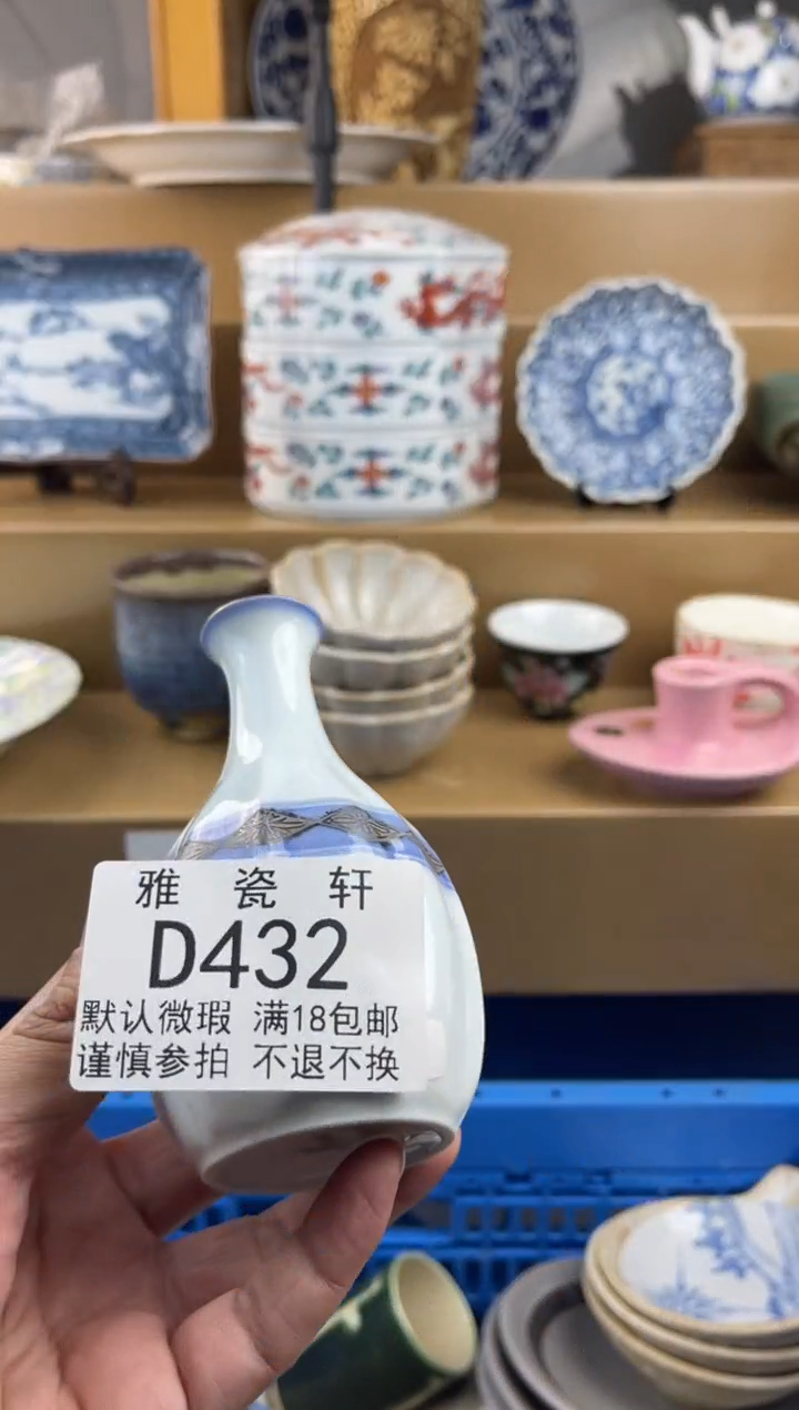 其他爱*肉DDDDDDDD432