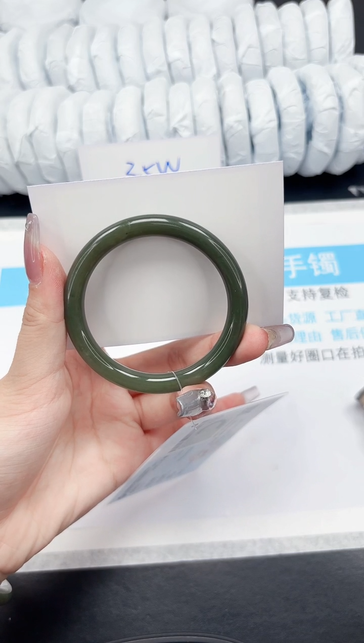 【闪购商品】和田玉手镯未镶嵌341-52.5