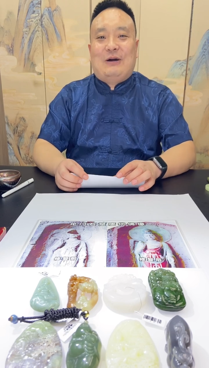 未镶嵌和田玉挂件往****g1231