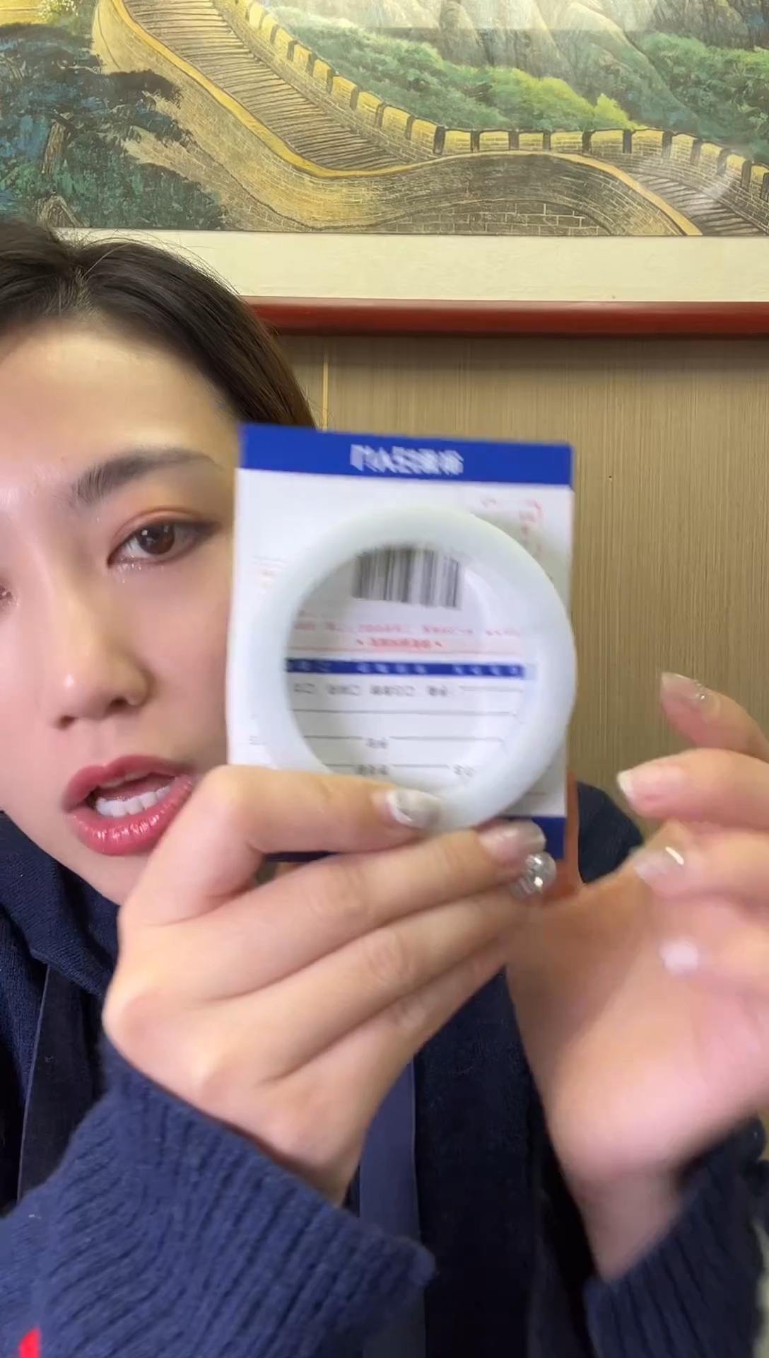 【闪购商品】定制翡翠手镯未镶嵌定制不退不换