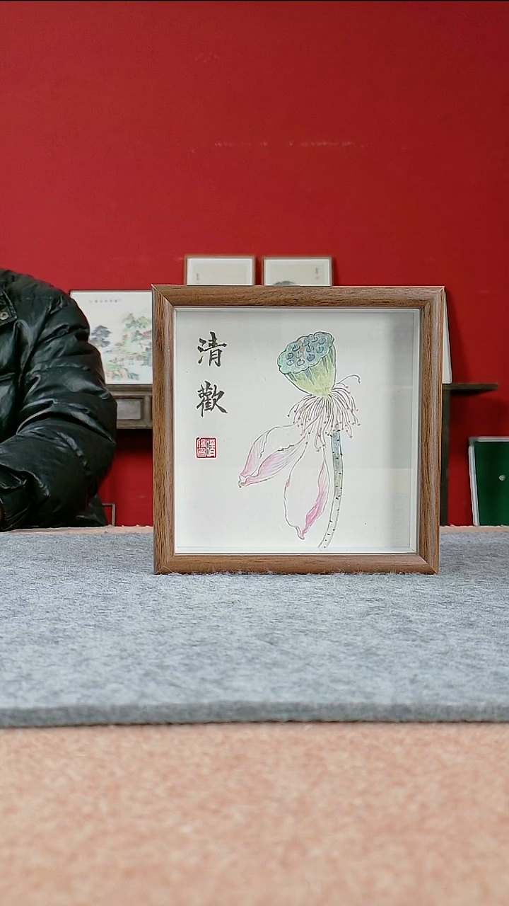 国画书协美协老师作品-17*17