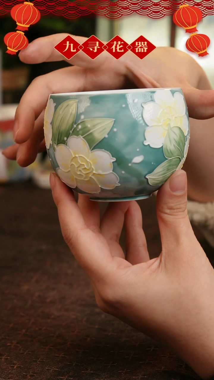 【闪购商品】714九寻景德镇手工手绘法华彩茶杯