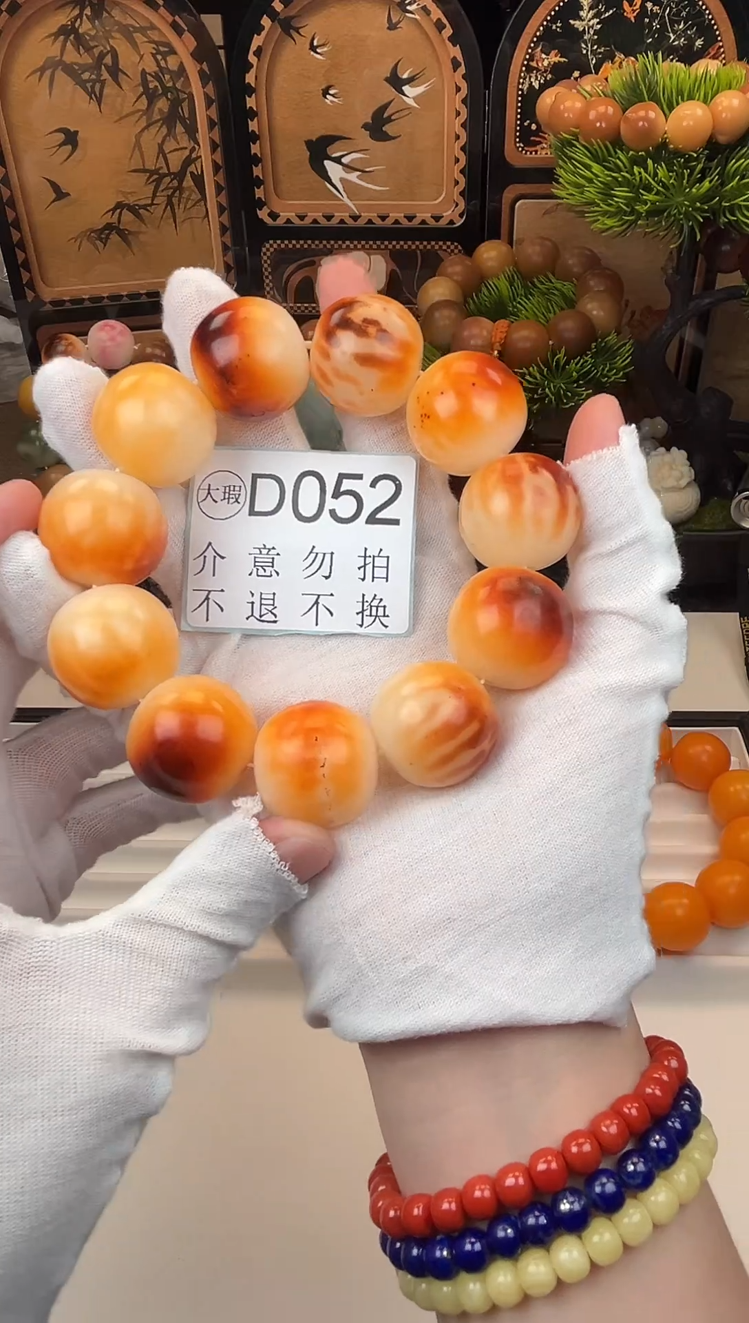 菩提根/象牙果吊坠25大瑕D052