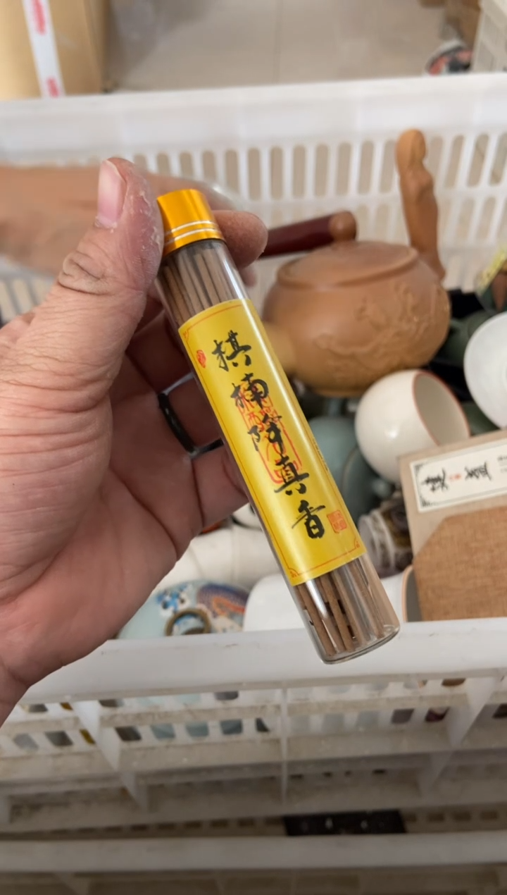 杯无运费险有瑕疵的摄影的产品有使用过的痕迹有点脏介意勿拍