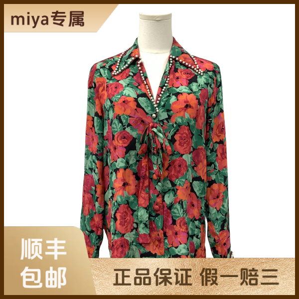 妃鱼/古驰/桑蚕丝/衬衫/95新/M2/25