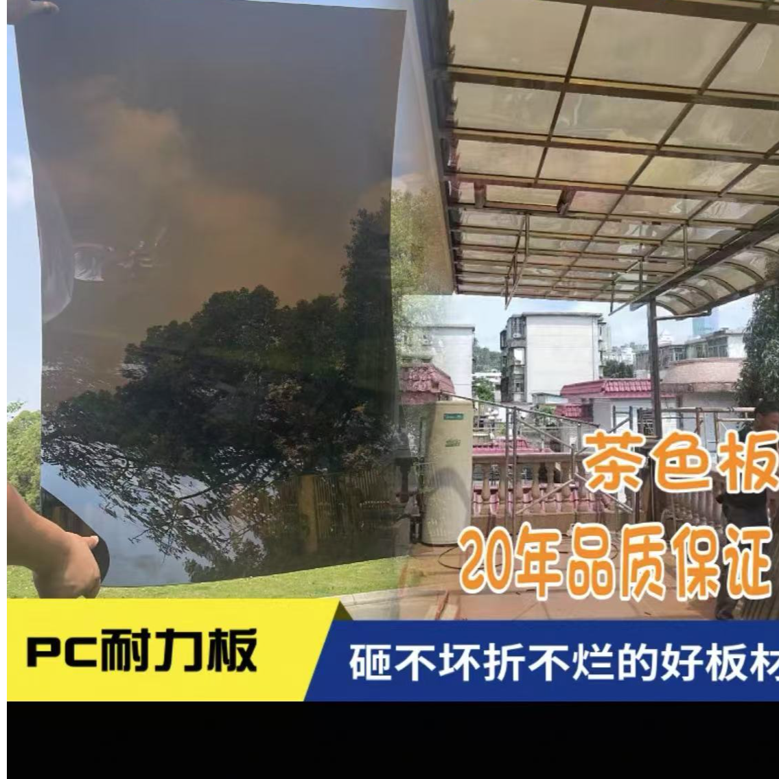 （挡雨板）户外防腐木庭院凉亭碳化实木长廊花园套装简易实用葡萄架