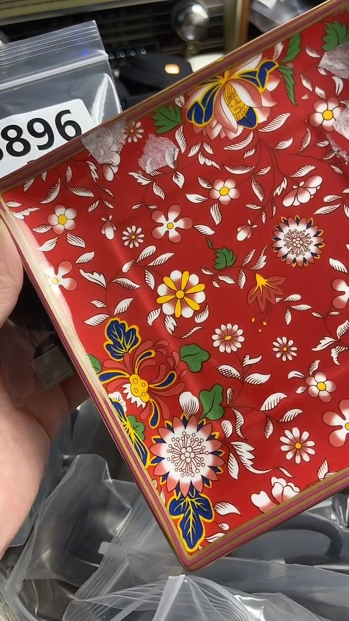 贾*生一物一链接所见所得