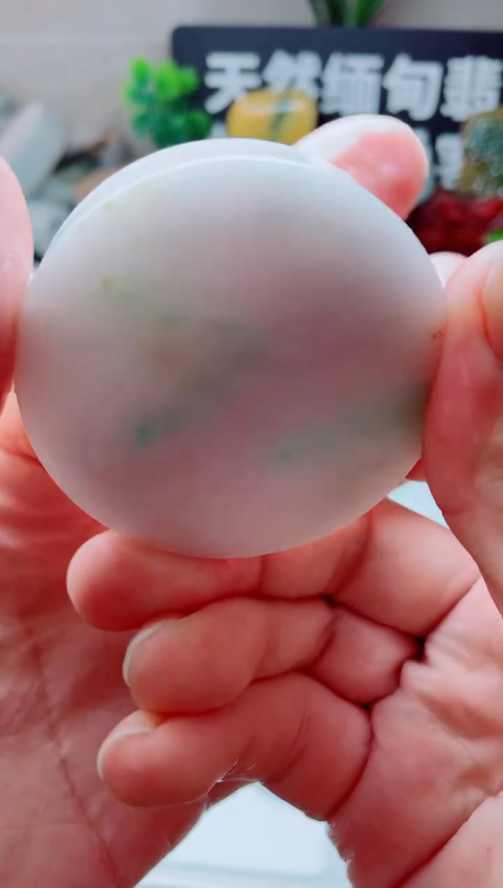 翡翠未镶嵌颈饰4785......