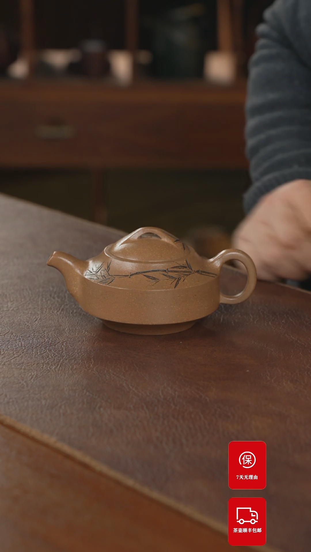 【闪购商品】紫砂茶壶紫砂壶紫砂壶