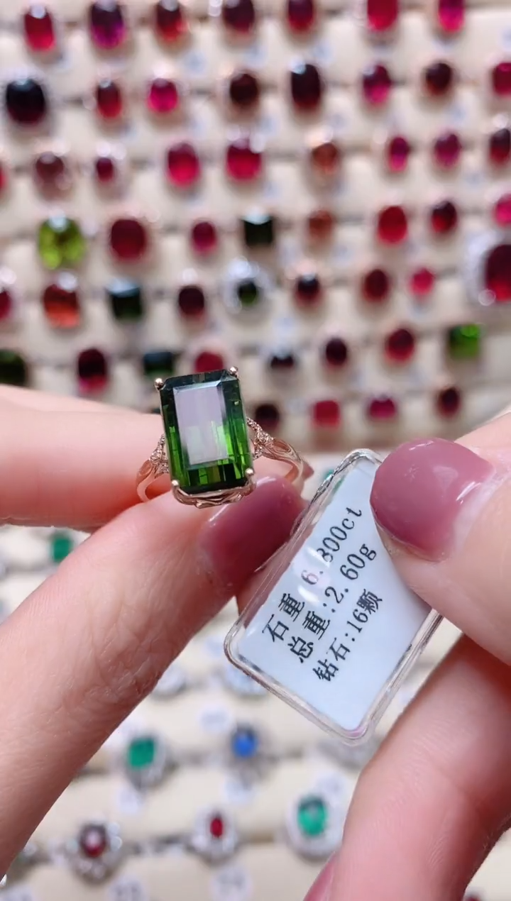 【闪购商品】碧玺18K金戒指18K金镶嵌1