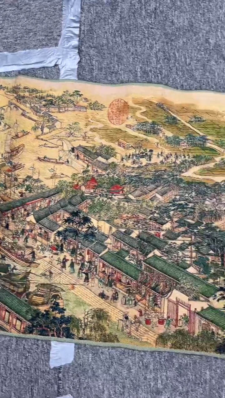 【闪购商品】刺绣333333333333333333