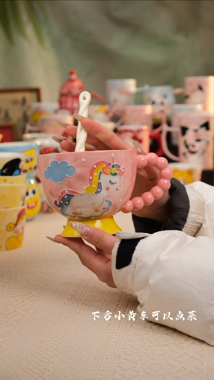 【闪购商品】易盛手工创意陶瓷茶杯