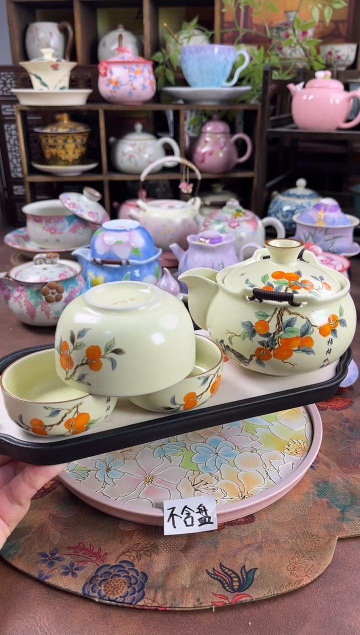 【福利】1壶3杯1个包包1个茶盘