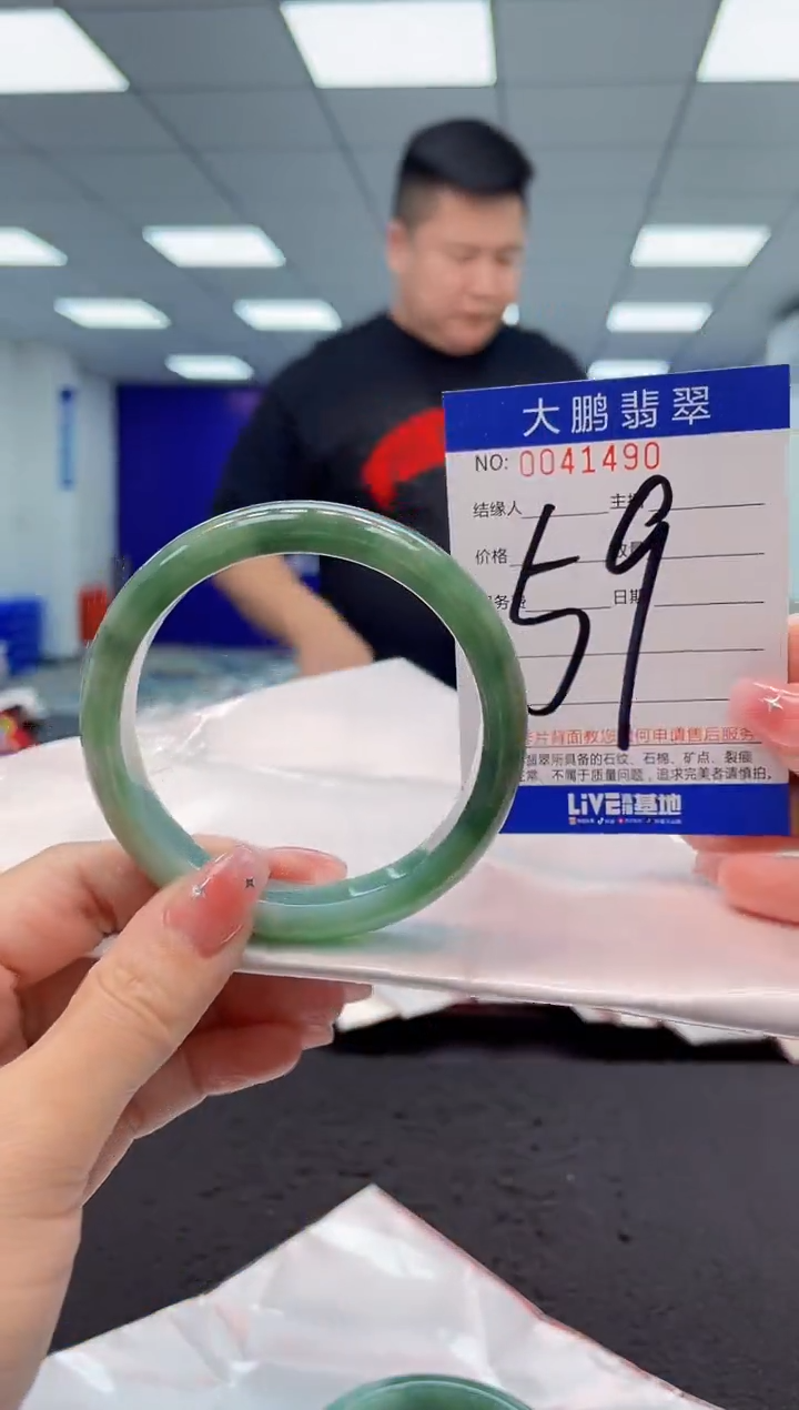 【闪购商品】翡翠手镯未镶嵌AAAAAAAAAA