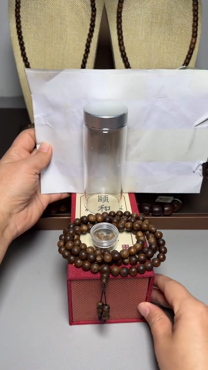 【闪购商品】沉香手串芽庄白棋瘤疤0.8