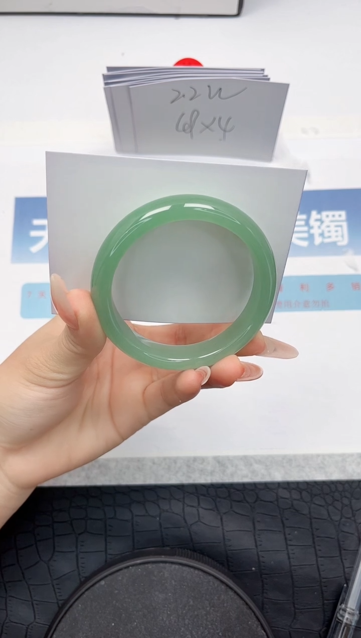 【闪购商品】石英质玉手镯未镶嵌G316-54