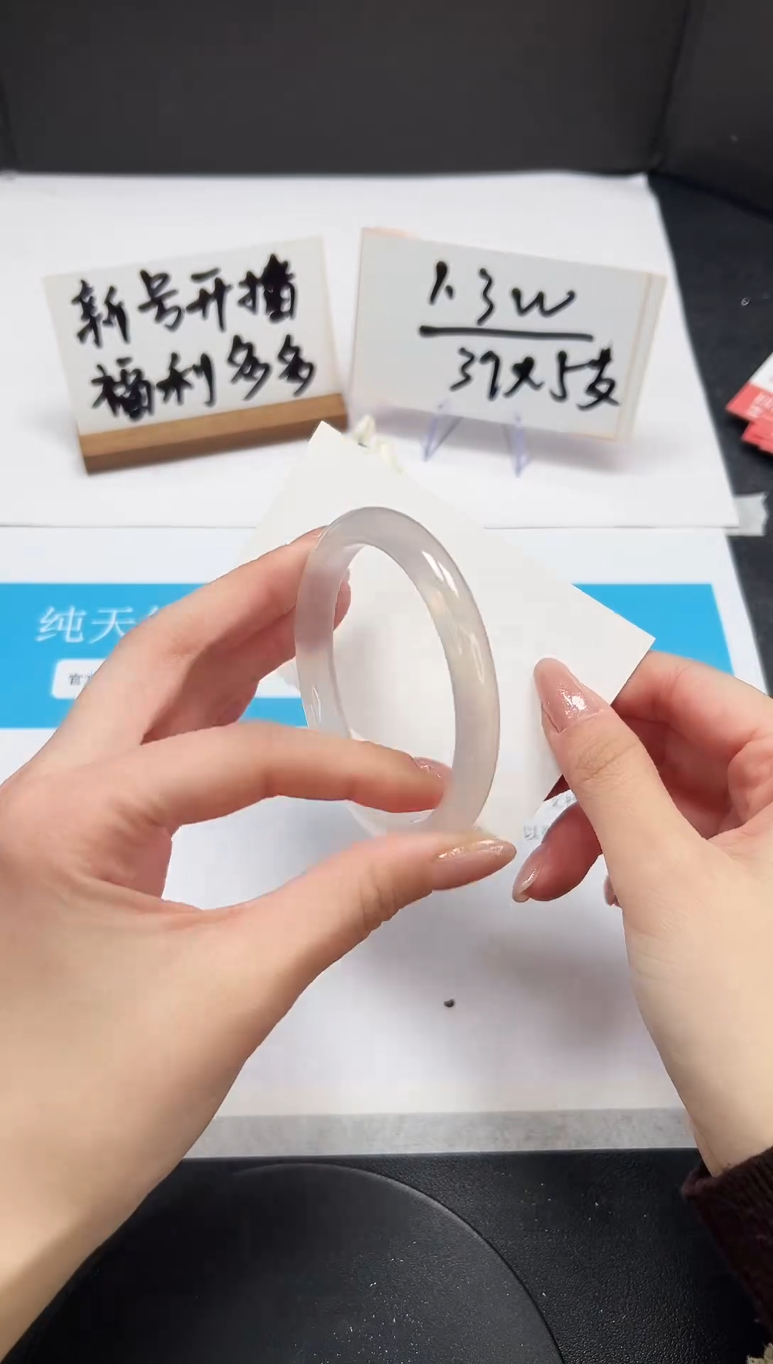 【闪购商品】石英质玉手镯未镶嵌A187-58-59