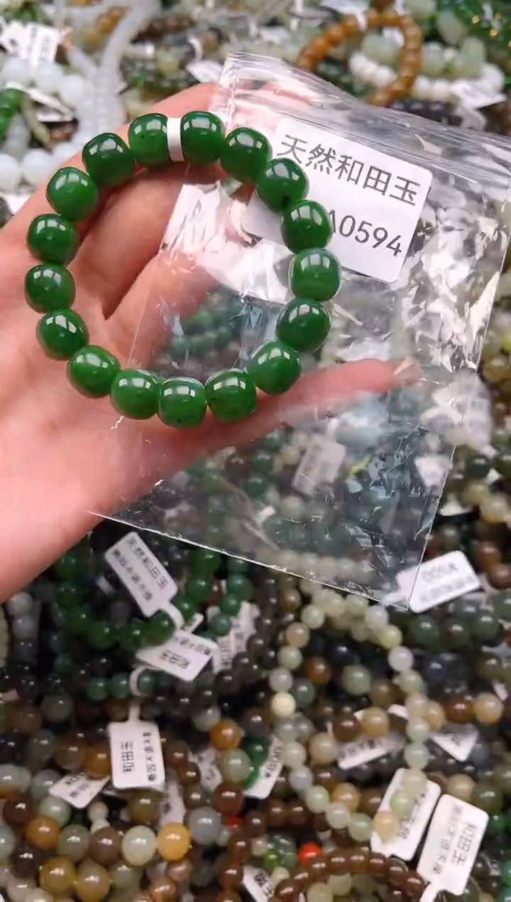 未镶嵌和田玉挂件1