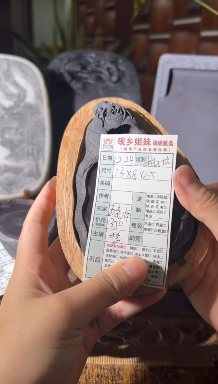 五**文小梦专场直播链接