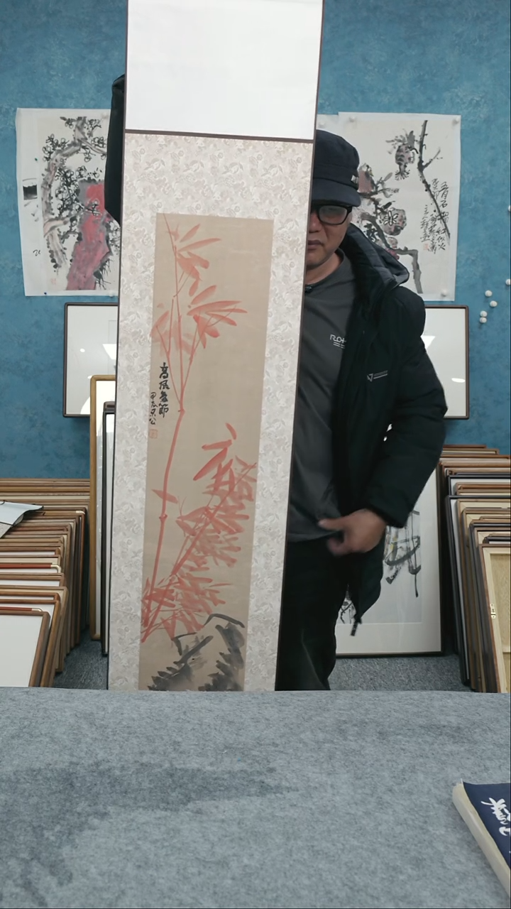 【闪购商品】国画170*32本土老师卷轴