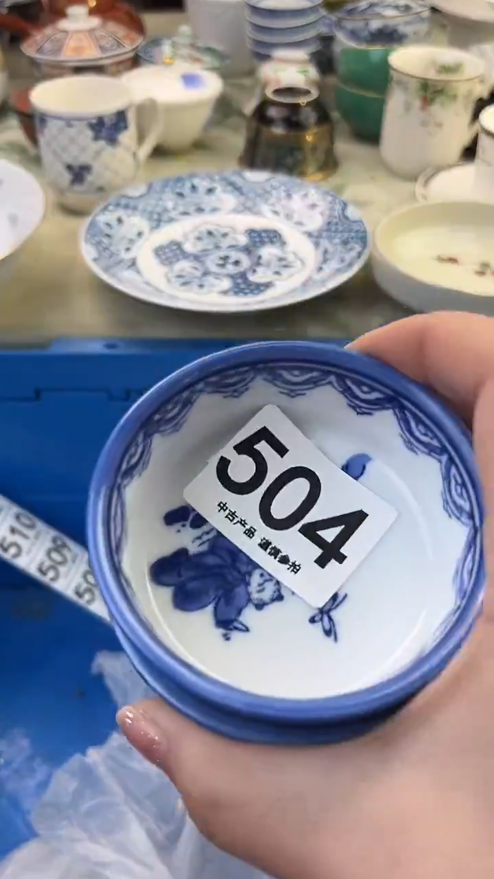 瓷片H****^504........