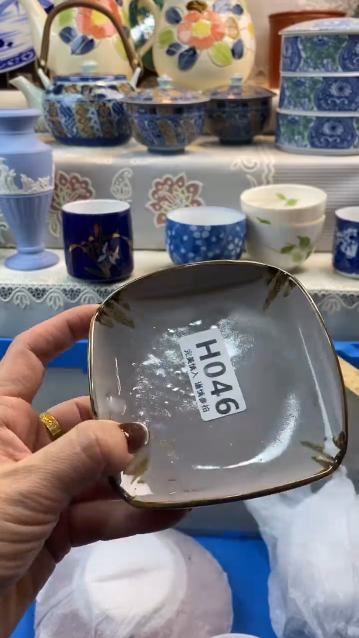 【闪购商品】046