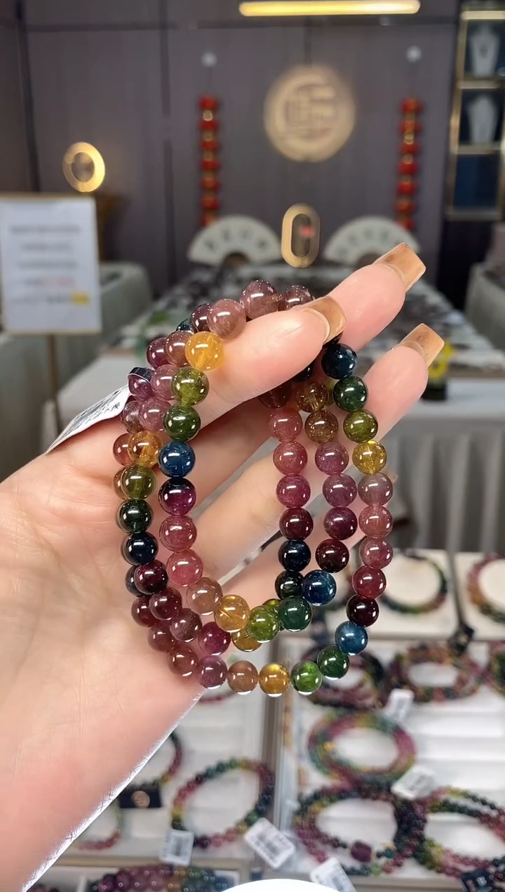 未镶嵌老矿碧玺色标彩虹三圈手串7mm+碧玺dan多样性发货一条