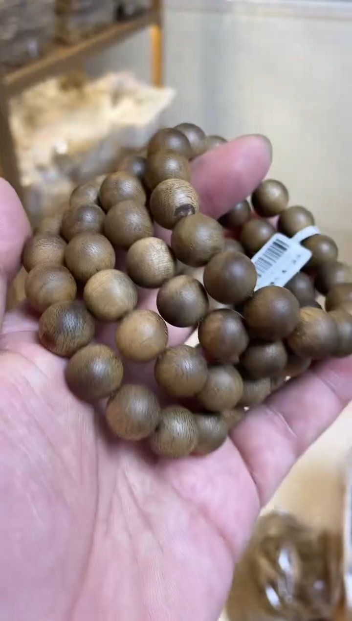 【闪购商品】沉香手串文莱圆珠单圈1.3多样性发其一