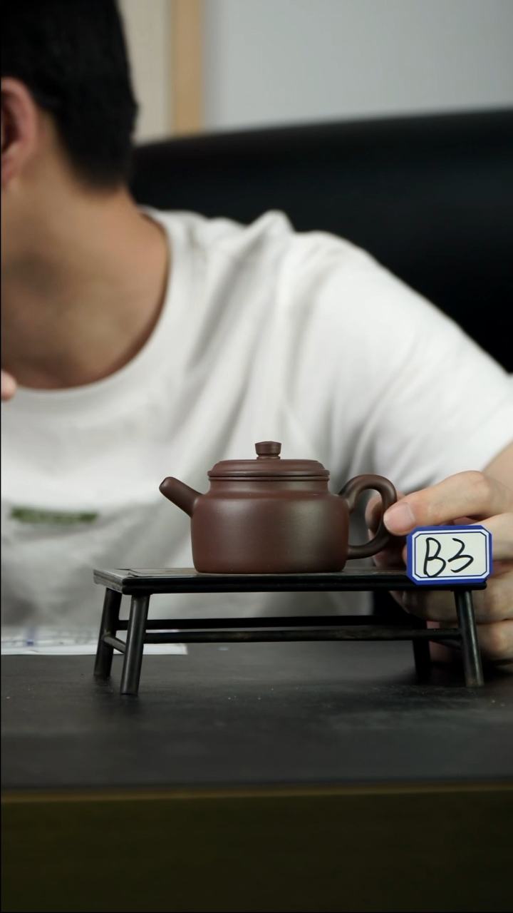 茶壶紫砂B3【小四紫砂】
