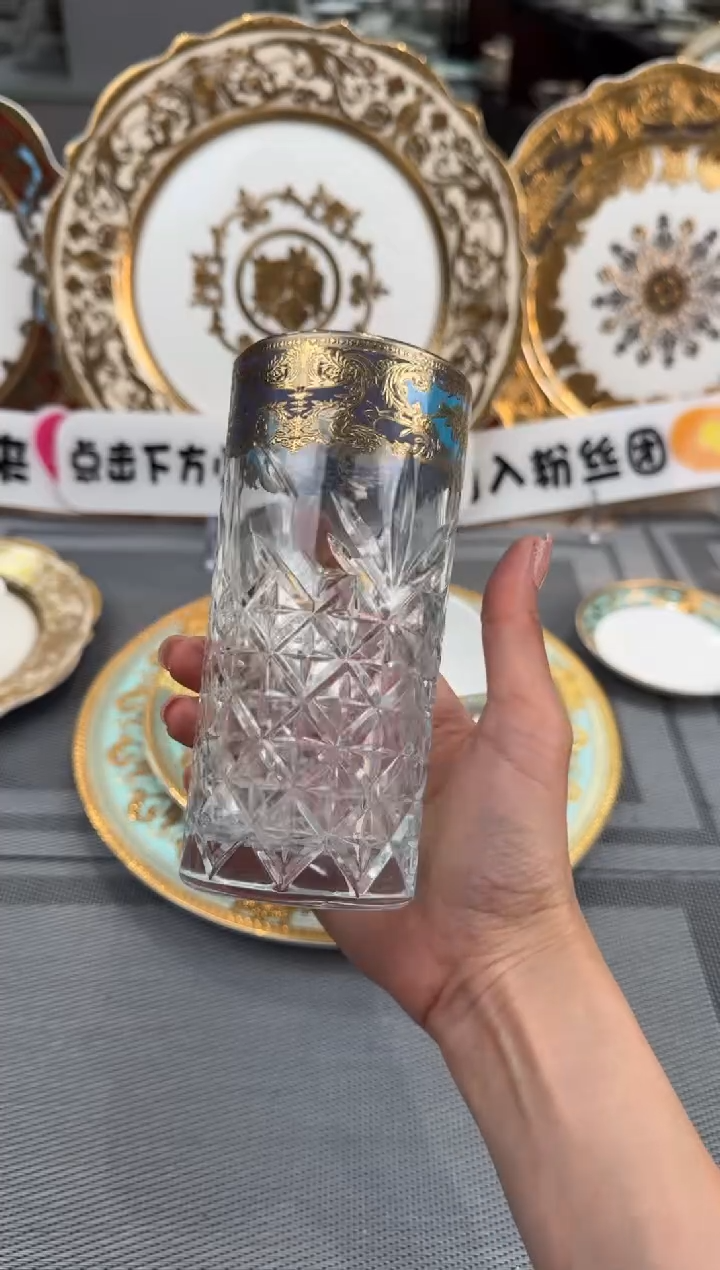 【闪购商品】瓷片直筒杯福利款 微瑕 2个